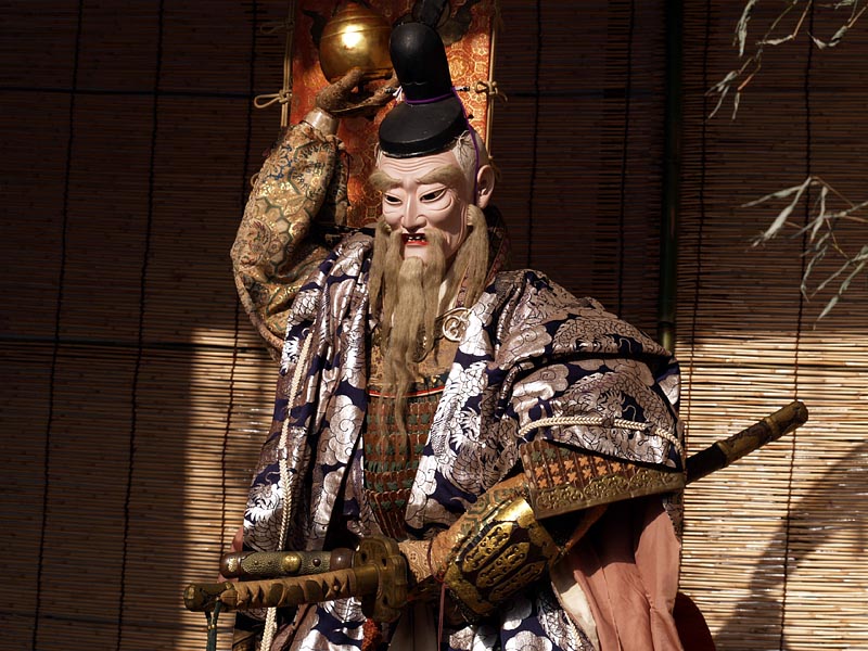武内宿禰