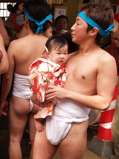 親子1