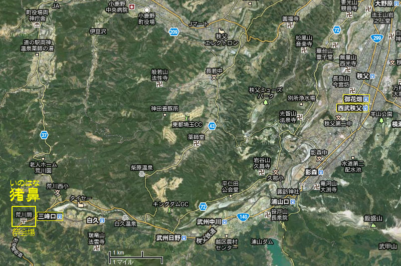 秩父市猪鼻の位置