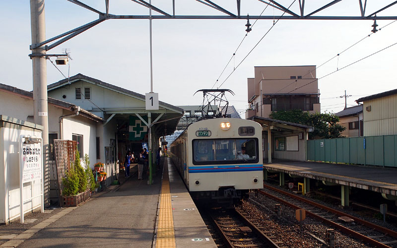 秩父鉄道・御花畑駅(徒歩5分)に向かう 07:21