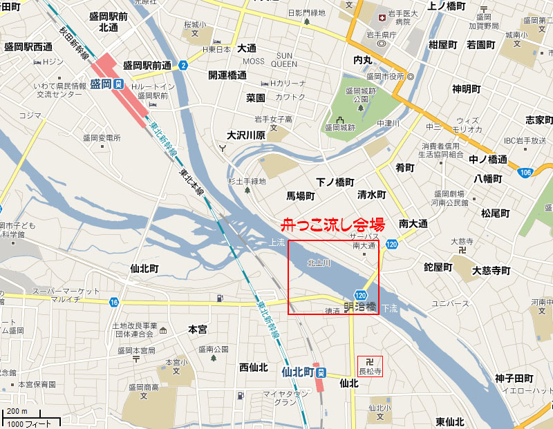 舟っこ流し会場