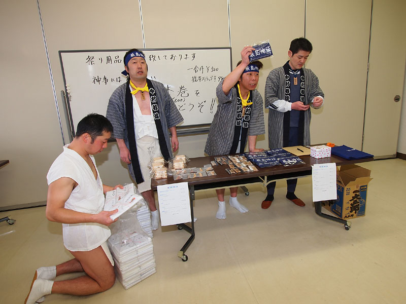 中村若連による祭用品の販売