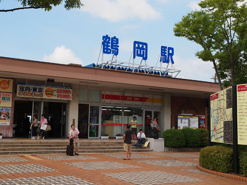 JR鶴岡駅