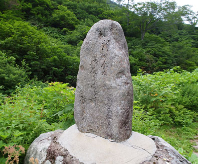 芭蕉の句碑