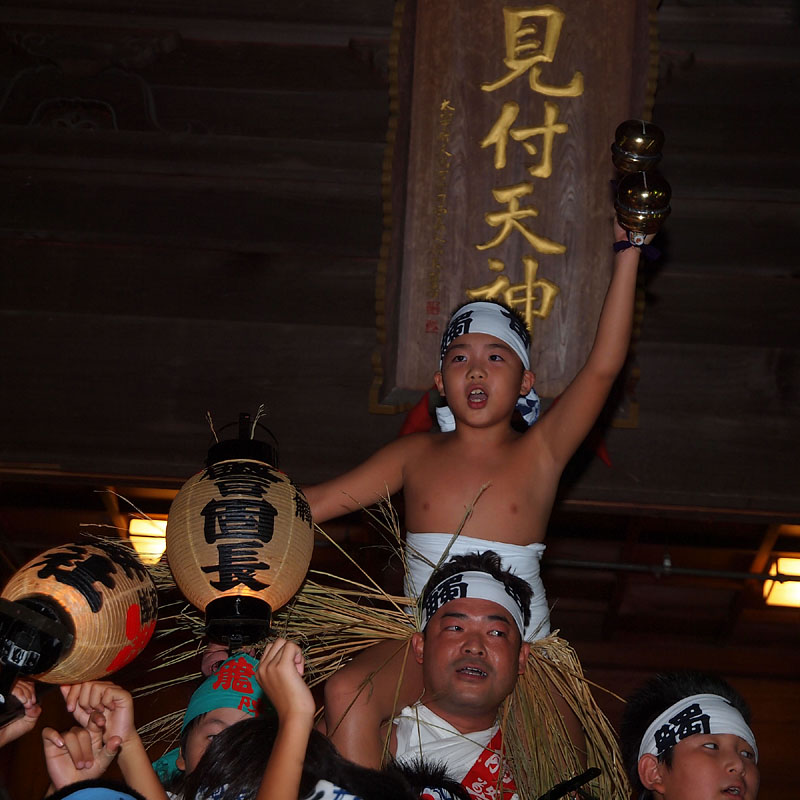 西区 一番觸の觸鈴を鳴らす子