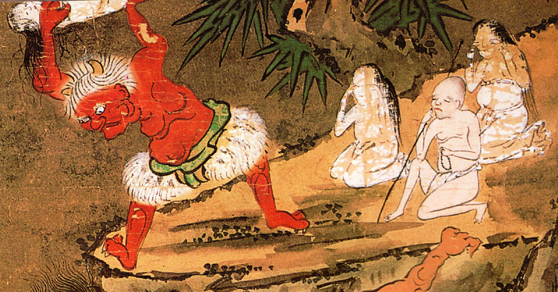 三途川「壱」