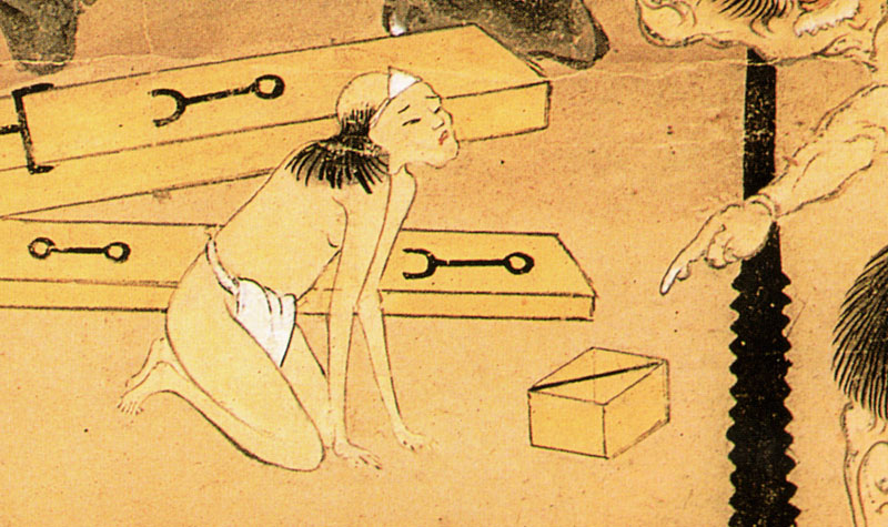 頸木刑の男性