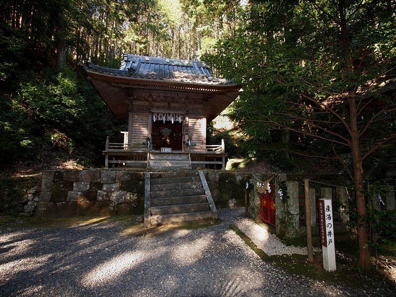 八幡神社と産湯の井戸 14:27