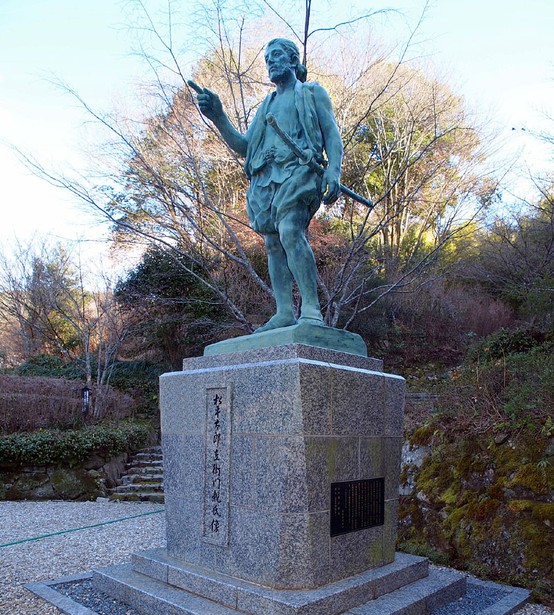 松平太郎左衛門親氏像