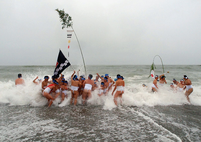 西区水陣の浜垢離/四 〜大波の一撃!〜
