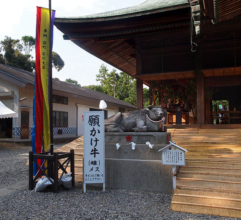 天神(菅原道真)ゆかりの願かけ牛