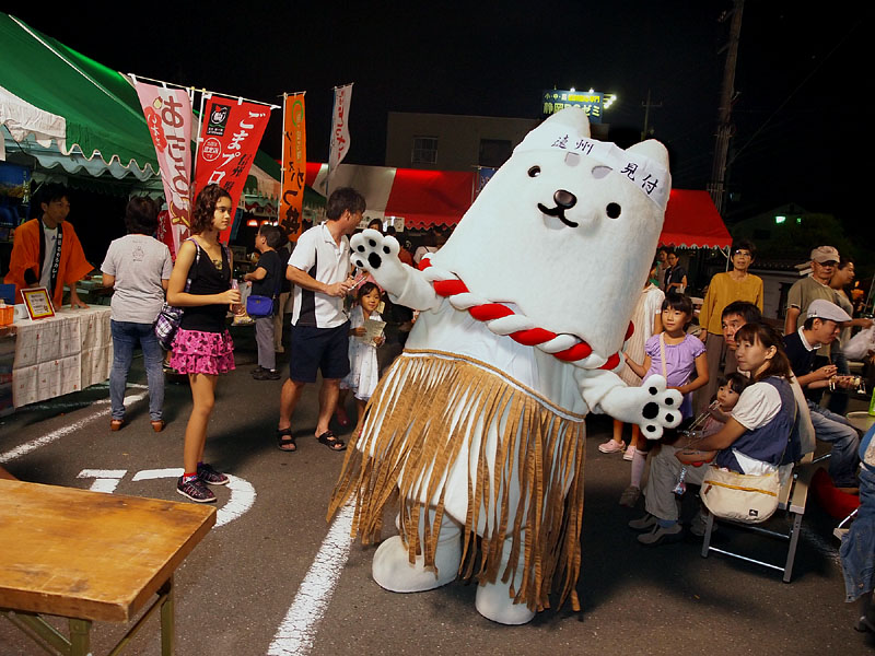 磐田市のイメージキャラクター「しっぺい」/参 〜ぬいぐるみのしっぺい(前)〜