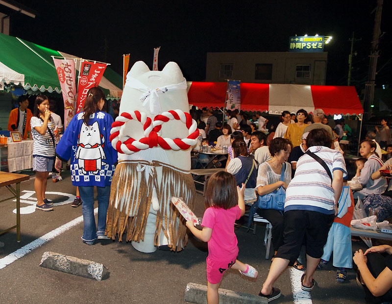 磐田市のイメージキャラクター「しっぺい」/四 〜ぬいぐるみのしっぺい(後)〜