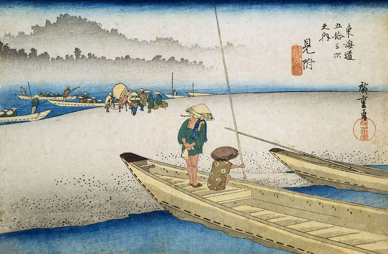 東海道五拾三次之内 見附 / 歌川廣重 画