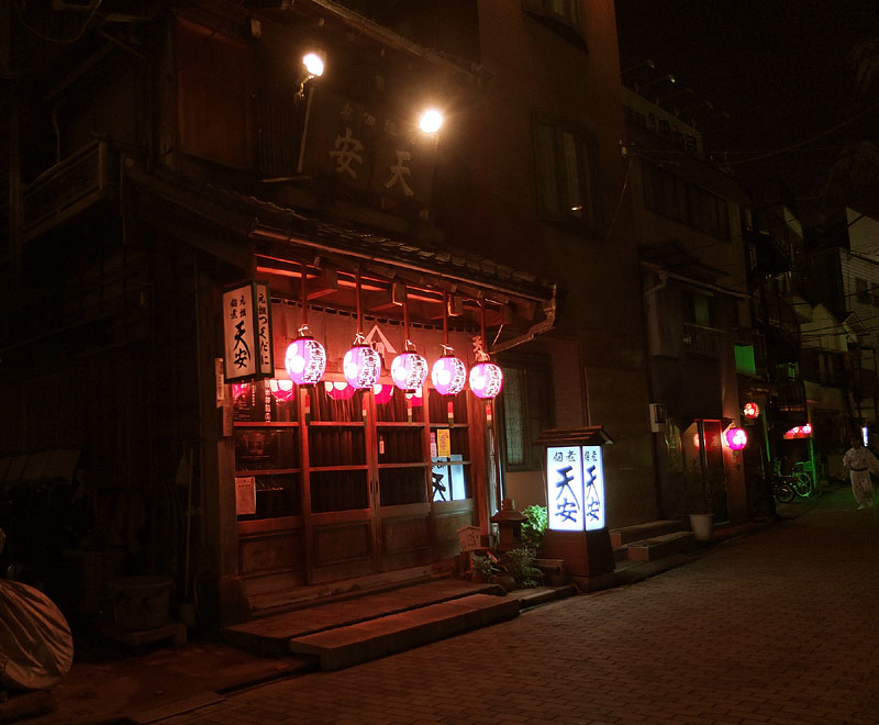 日本最古の佃煮店「天安」の夜 20:06