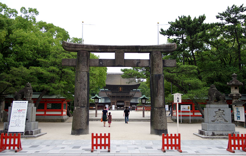 筥崎天満宮
