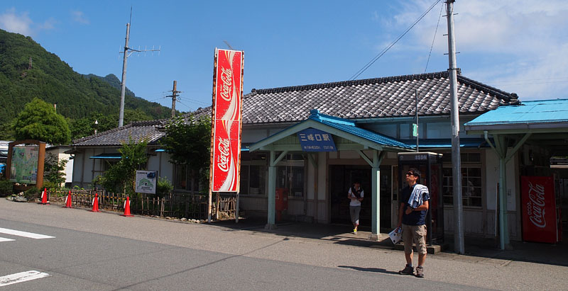 三峰口駅に到着 2013.7.28 09:20