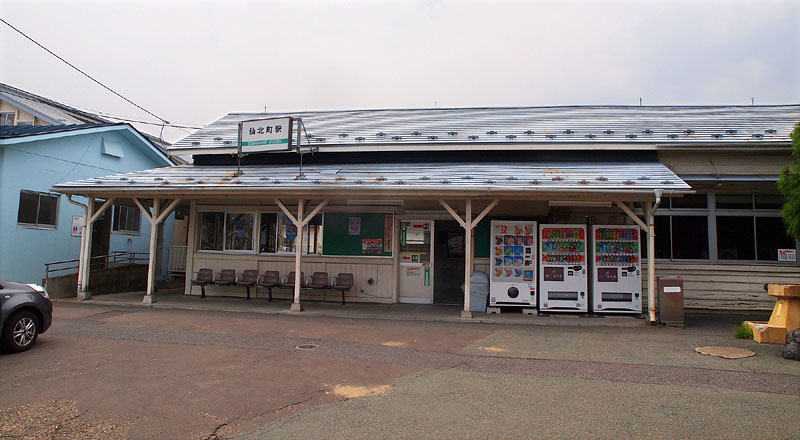 盛岡駅から一駅の仙北町駅 11:41