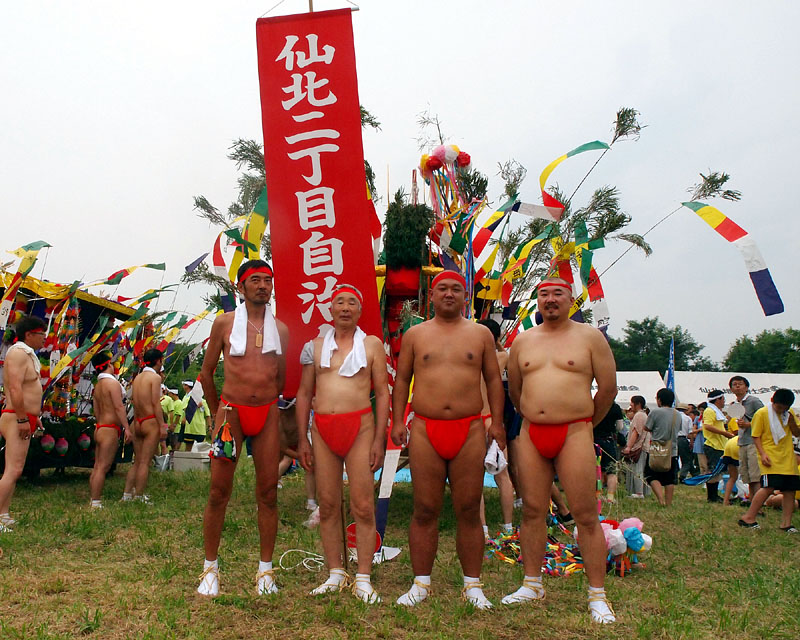 安達隆(米沢市)・吉田信吉(盛岡市)・I(群馬県)・伊藤修(札幌市)の各氏 15:56