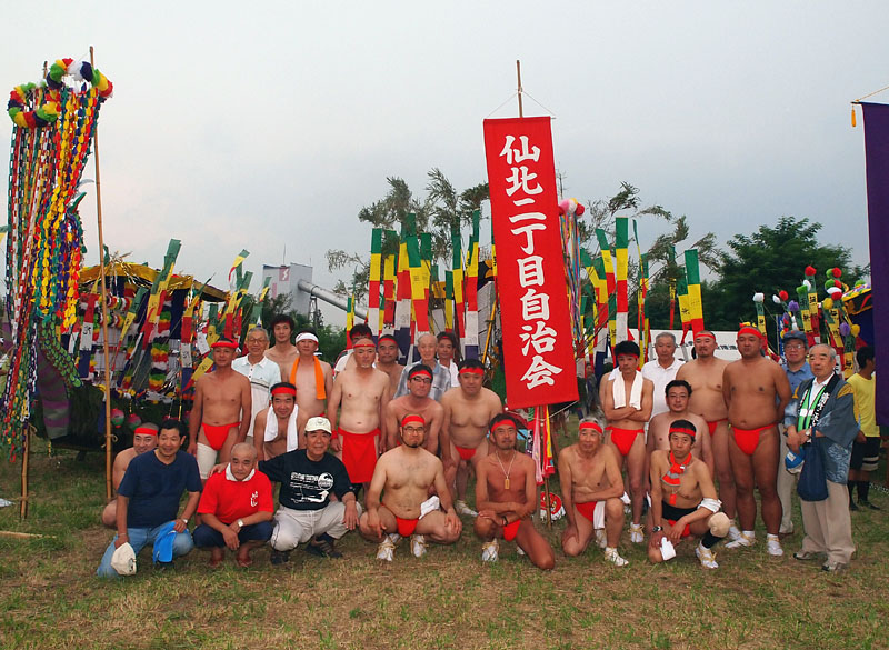 記念撮影 / 仙北二丁目自治会 17:14