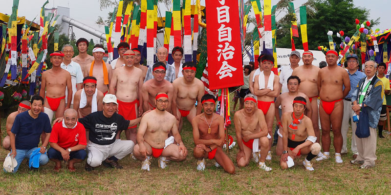 仙伸会の赤褌衆 / 仙北二丁目自治会
