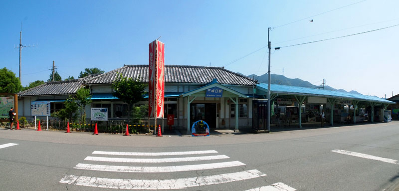 三峰口駅に到着 2014.7.27 09:23