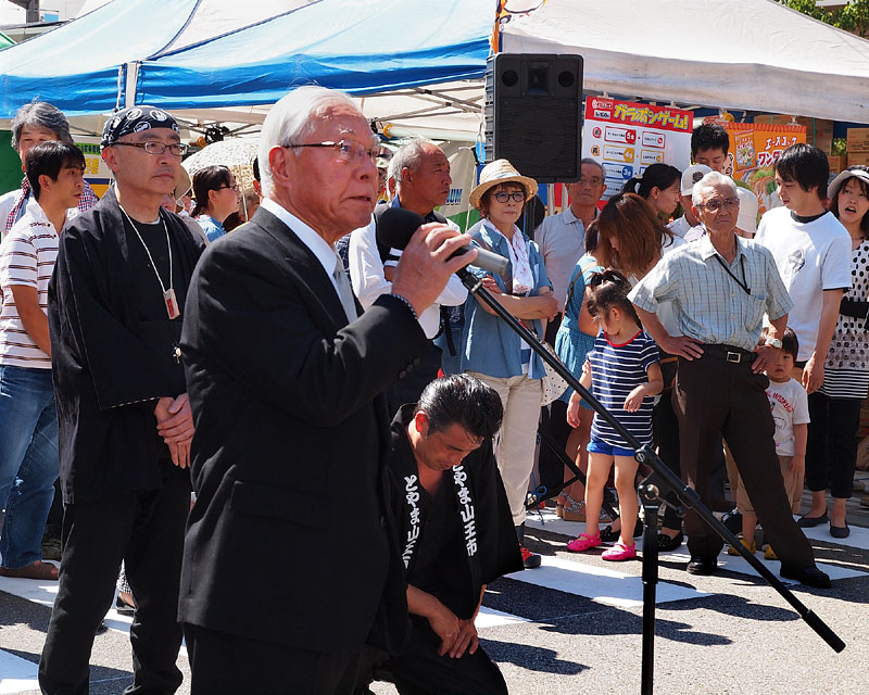 とやま山王市運営委員会 瀬戸徹会長の挨拶 14:40