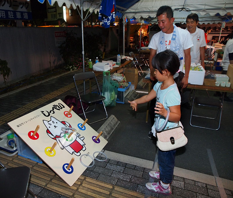 無料で遊べるしっぺい輪投げ/JA遠州中央 19:00