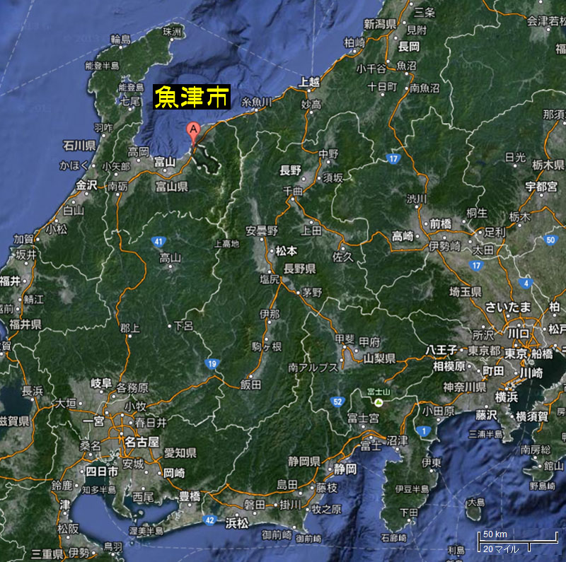 富山県魚津市の位置
