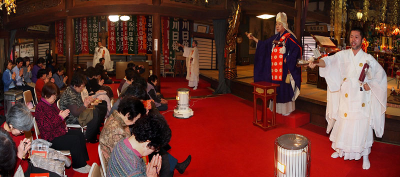 冬至祈祷会 【拾壱】 〜修法師の木釼による祈祷〜 13:50