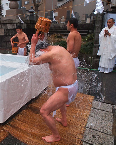 円熟の水行 1/2