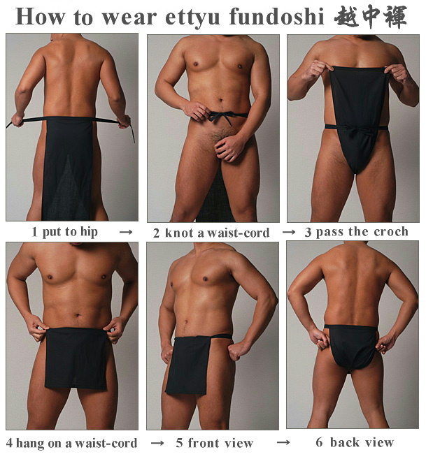 How to wear ettyu fundoshi