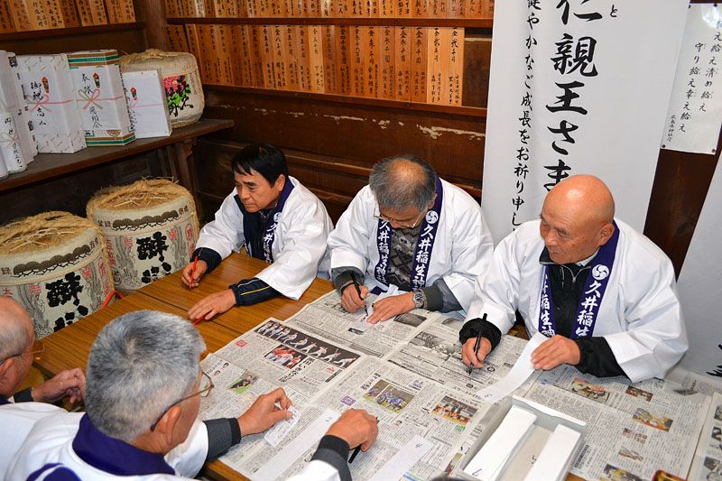 当選番号一番と二番が決定! 19:20