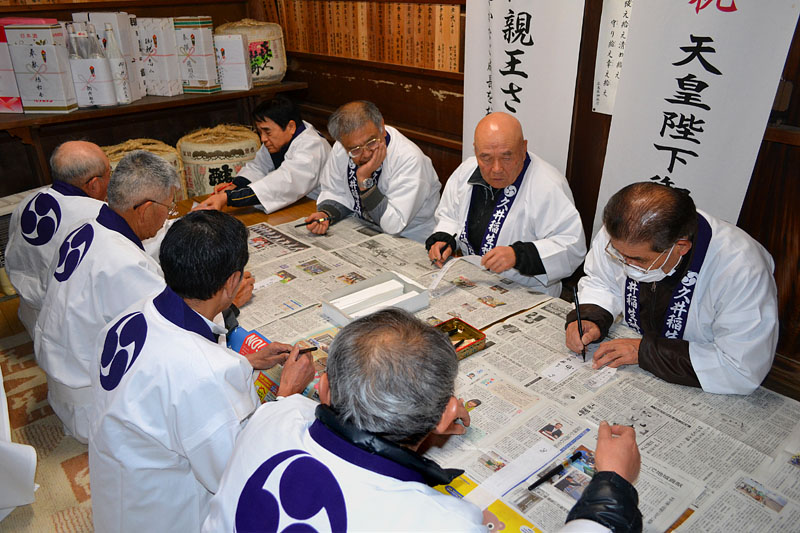当選番号順に住所・氏名を書き込む 19:22