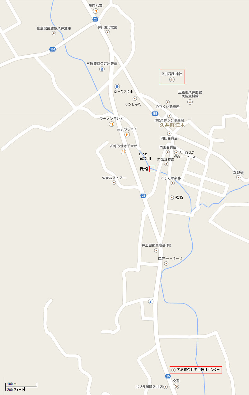久井稲生神社周辺マップ