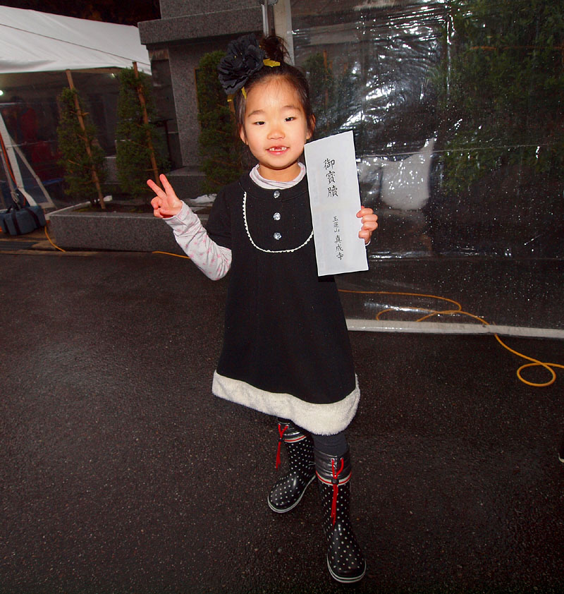 最年少水行者の谷川天花ちゃん(7歳)