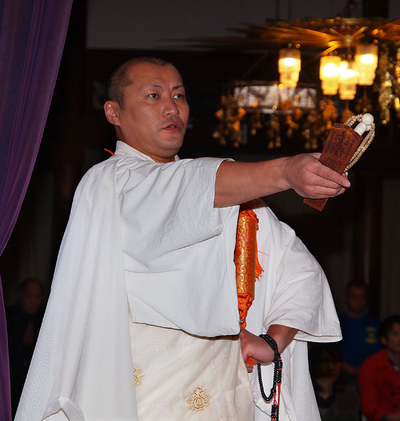 夜の冬至祈祷会 【四】 〜法唱寺副住職・井田法良上人(富山県射水市)の祈祷〜