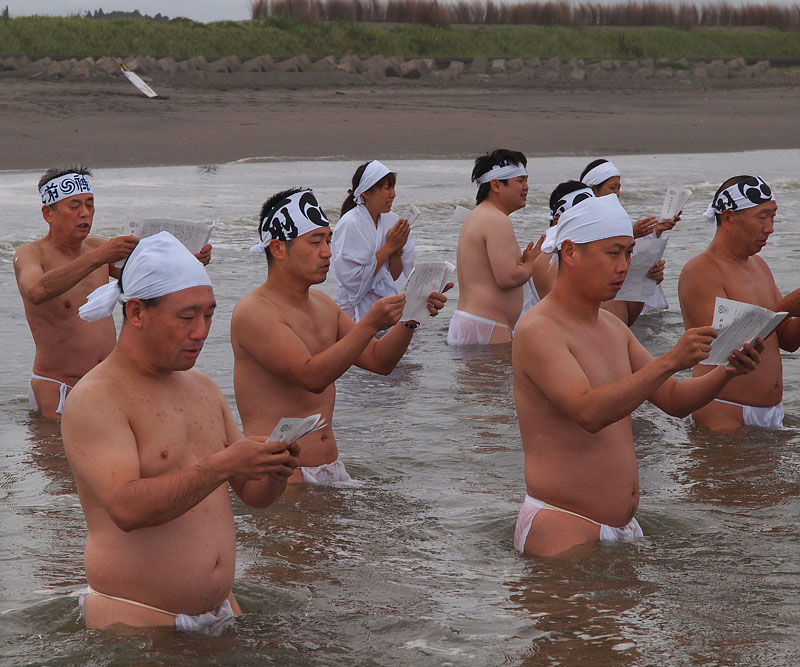 浜垢離【八】
