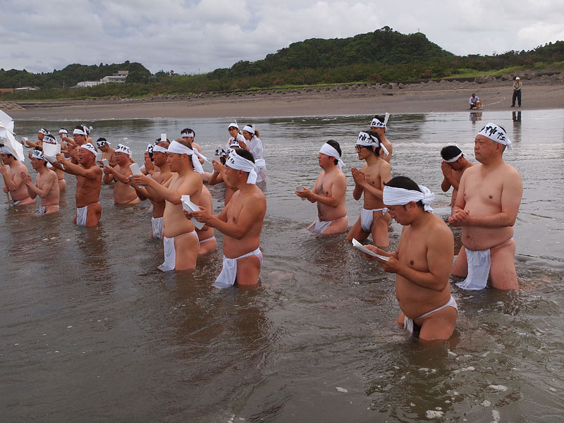 浜垢離【拾五】