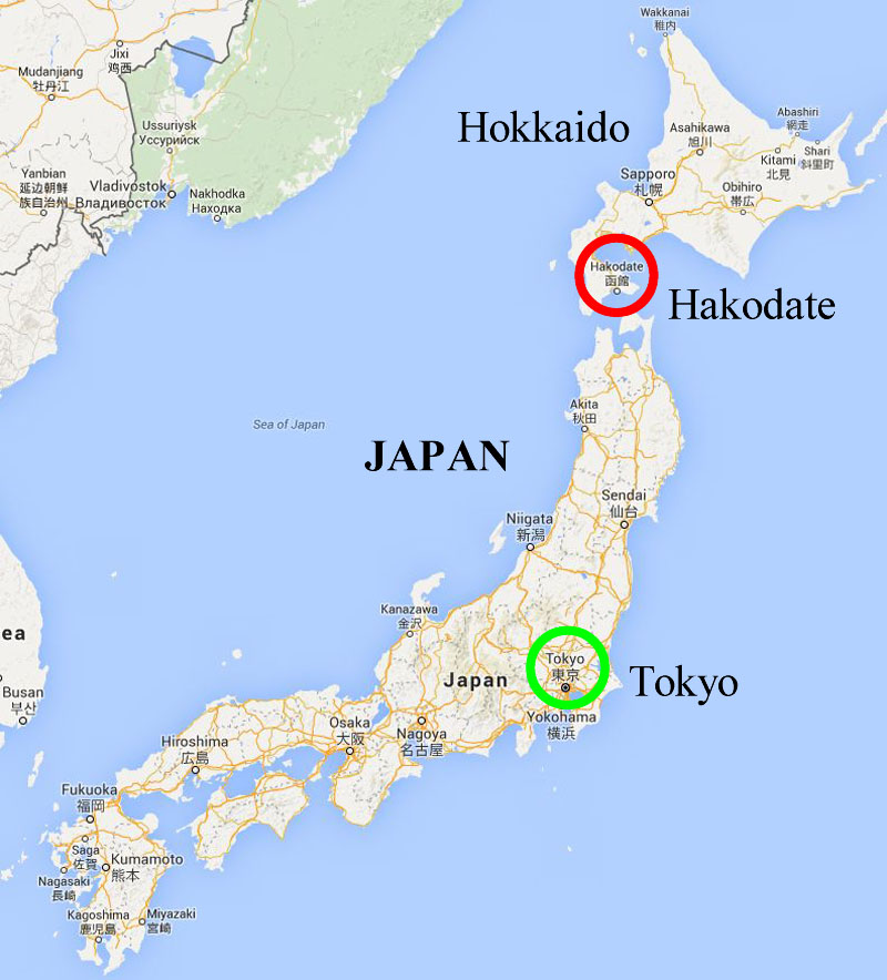 日本と北海道