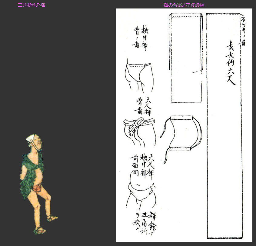 攍eɕ`ꂽ]ˎ