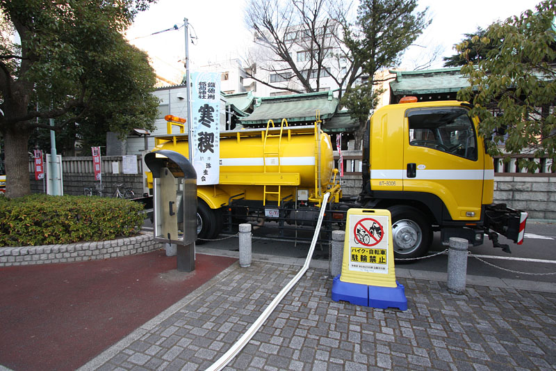 給水車