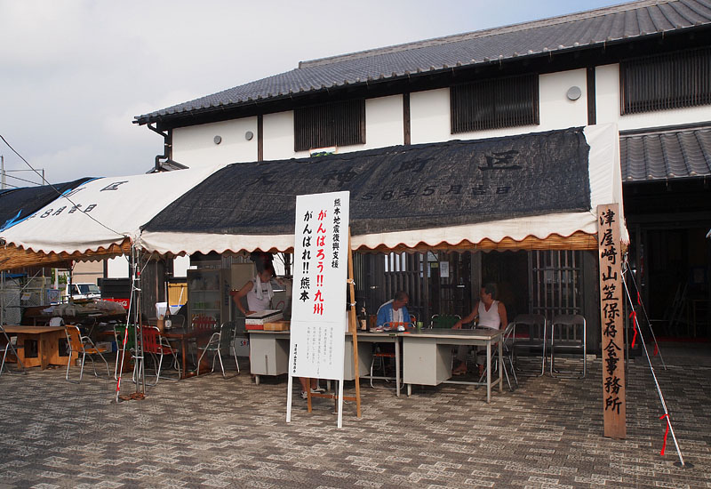 「なごみ」に設置された津屋崎山笠保存会事務所 2016.07.14 16:29