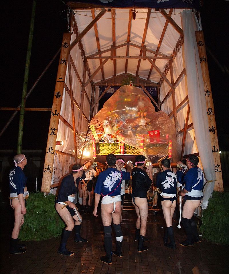 定位置に安置 21:21