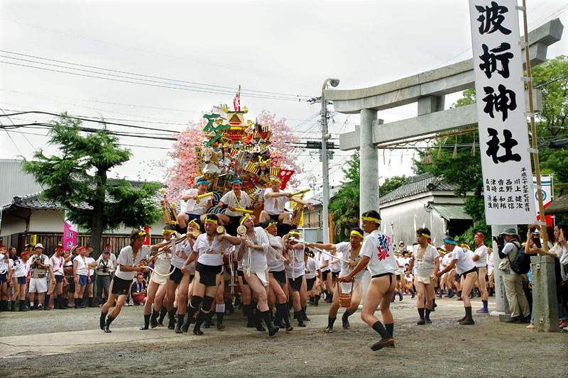 【参】 三番山笠新町流の宮入り