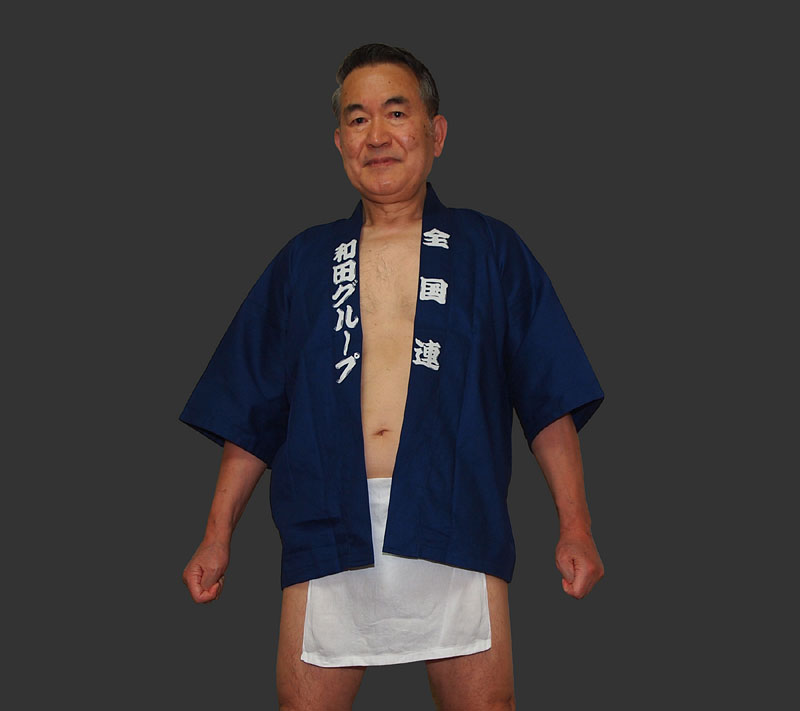 【弐】 和田法被・越中褌(鐵砲洲寒中水浴/東京都中央区)