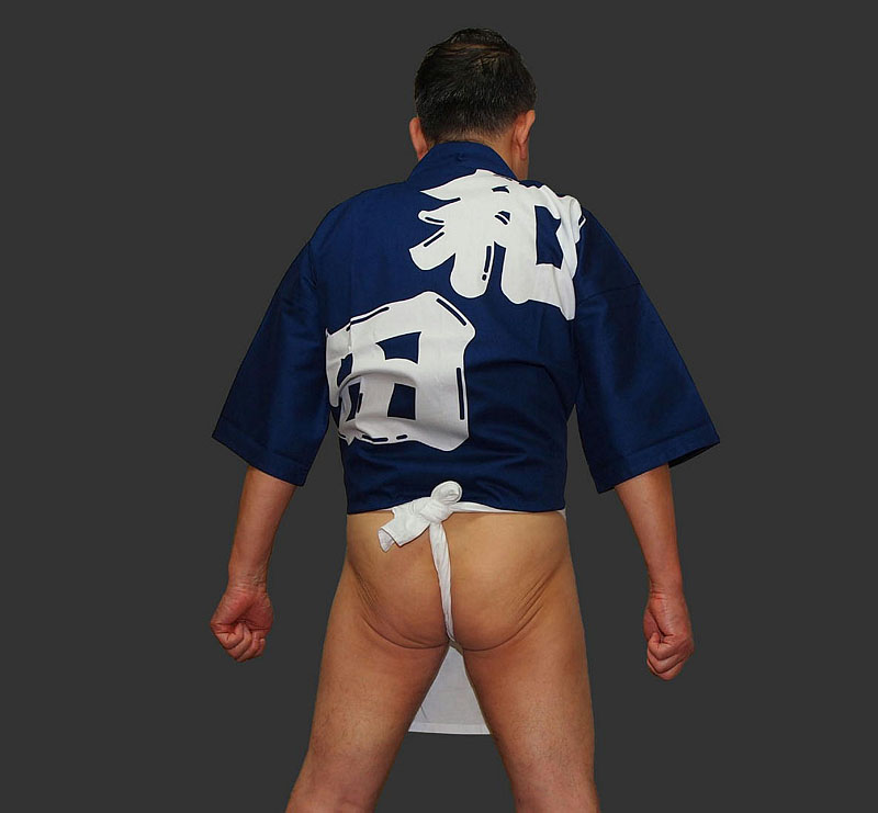 和田法被・六尺褌 3/3(後)
