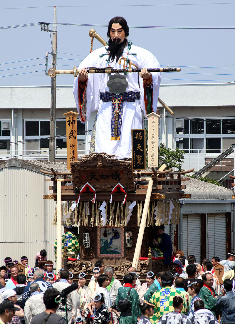 勢揃い 【参】 〜仲川岸の神武天皇〜