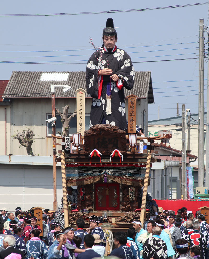 勢揃い 【四】 〜下仲町の菅原道真〜