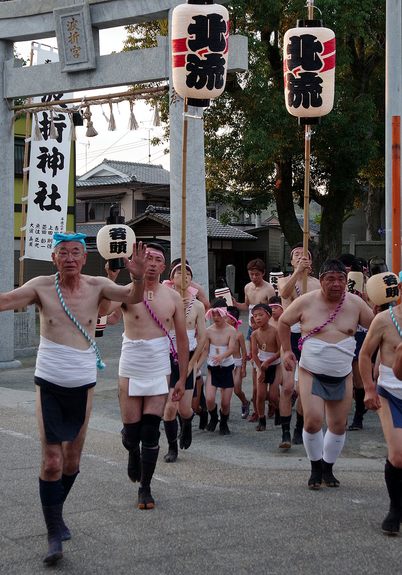 【参】 北流の裸参り
